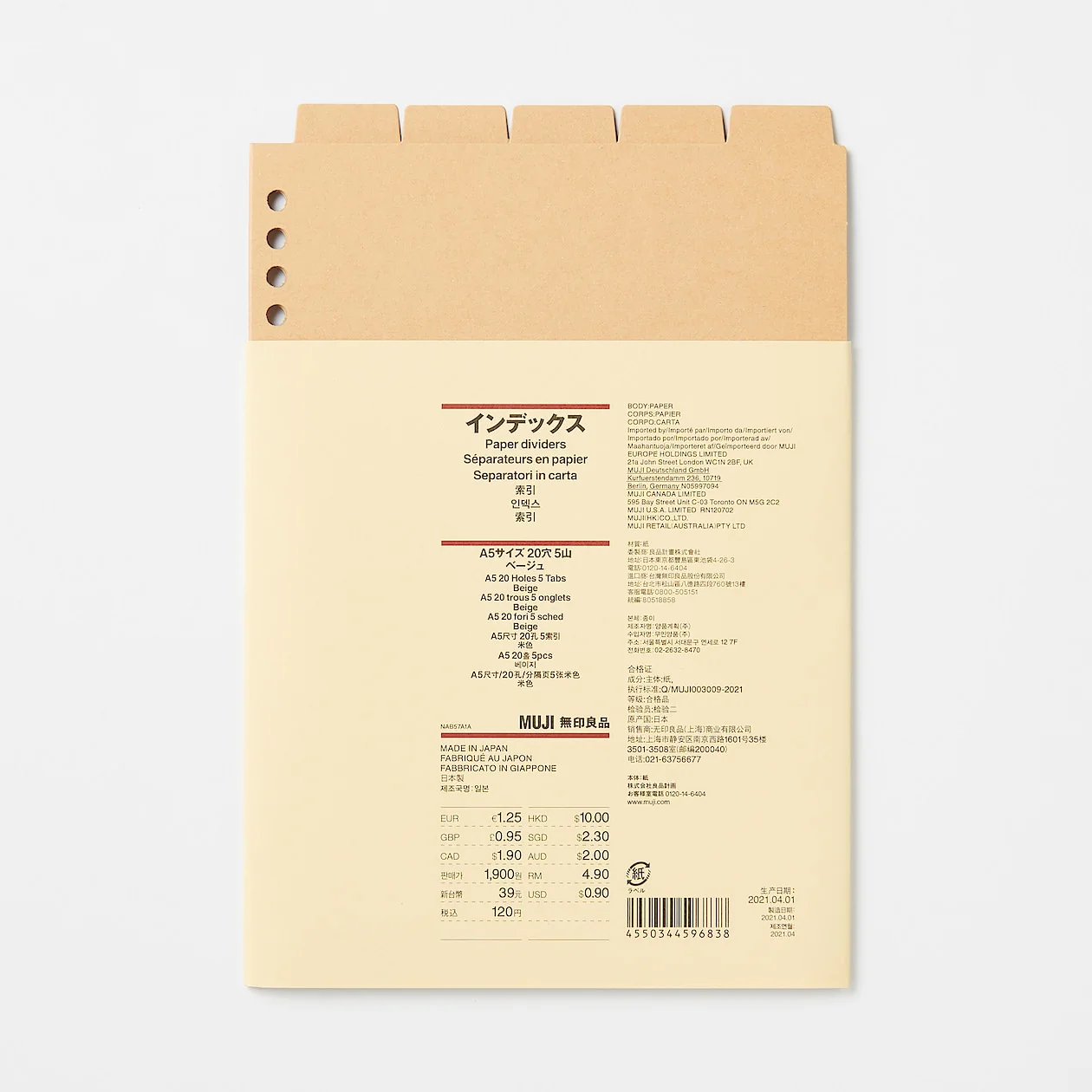 Product image 5