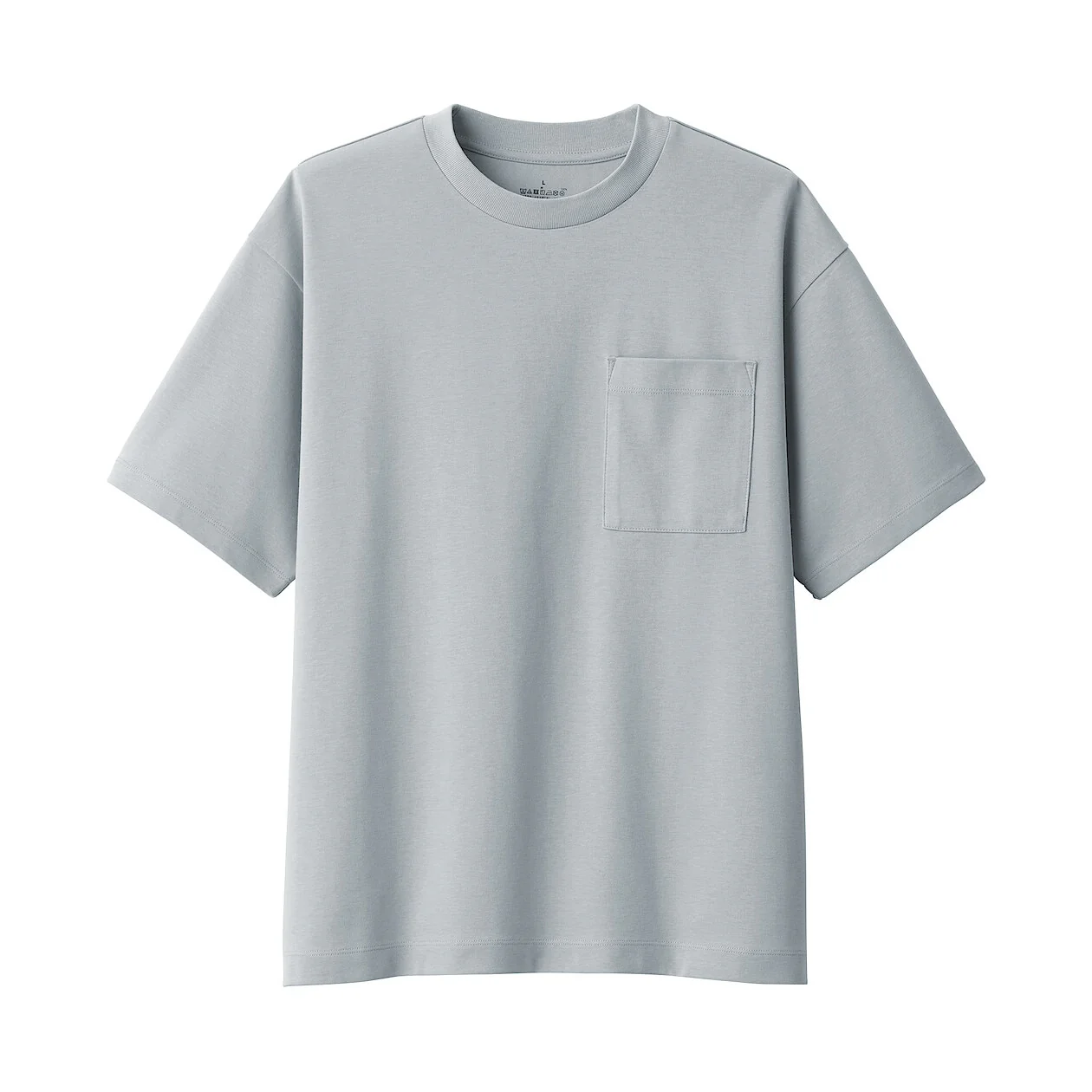Product image 43