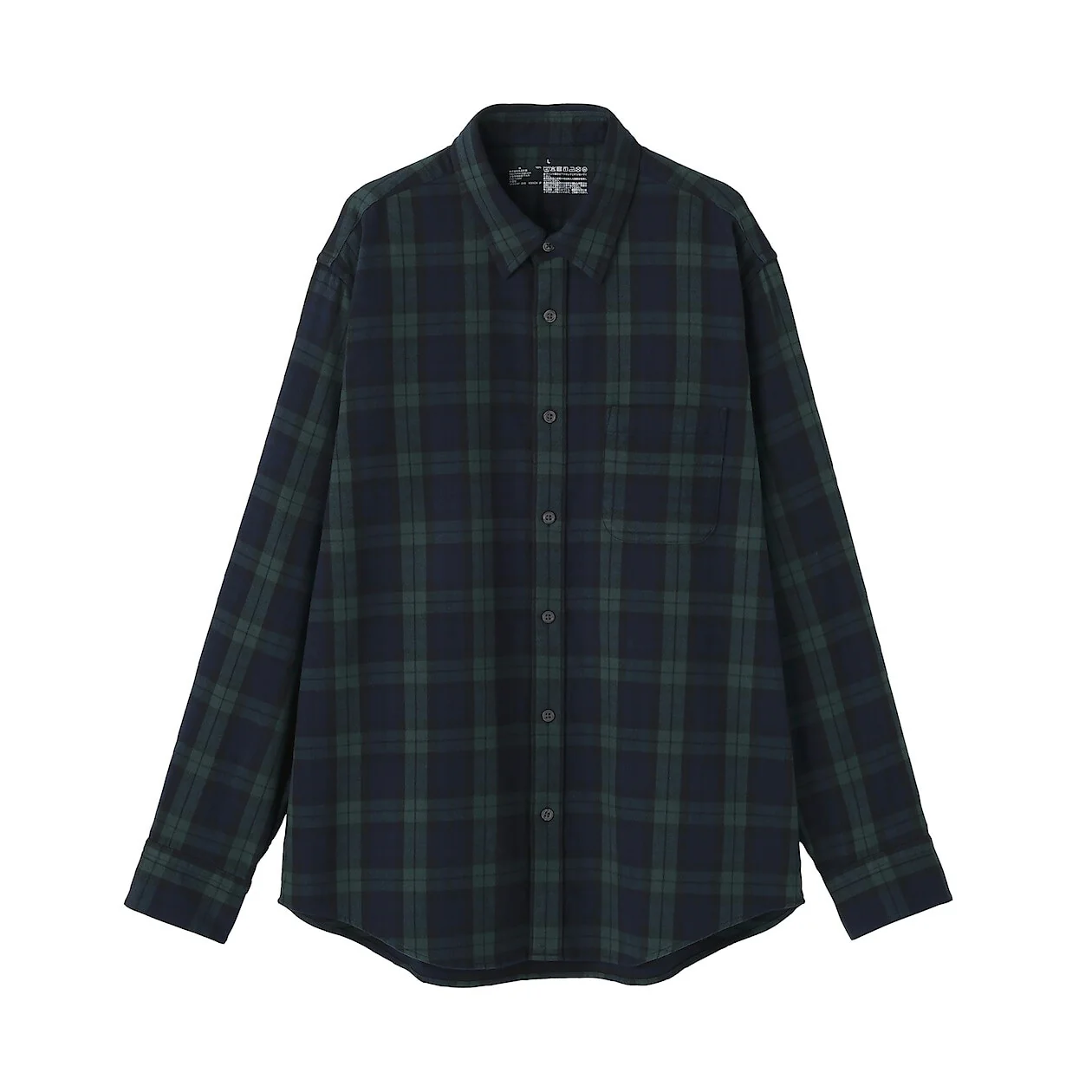 Product image 44