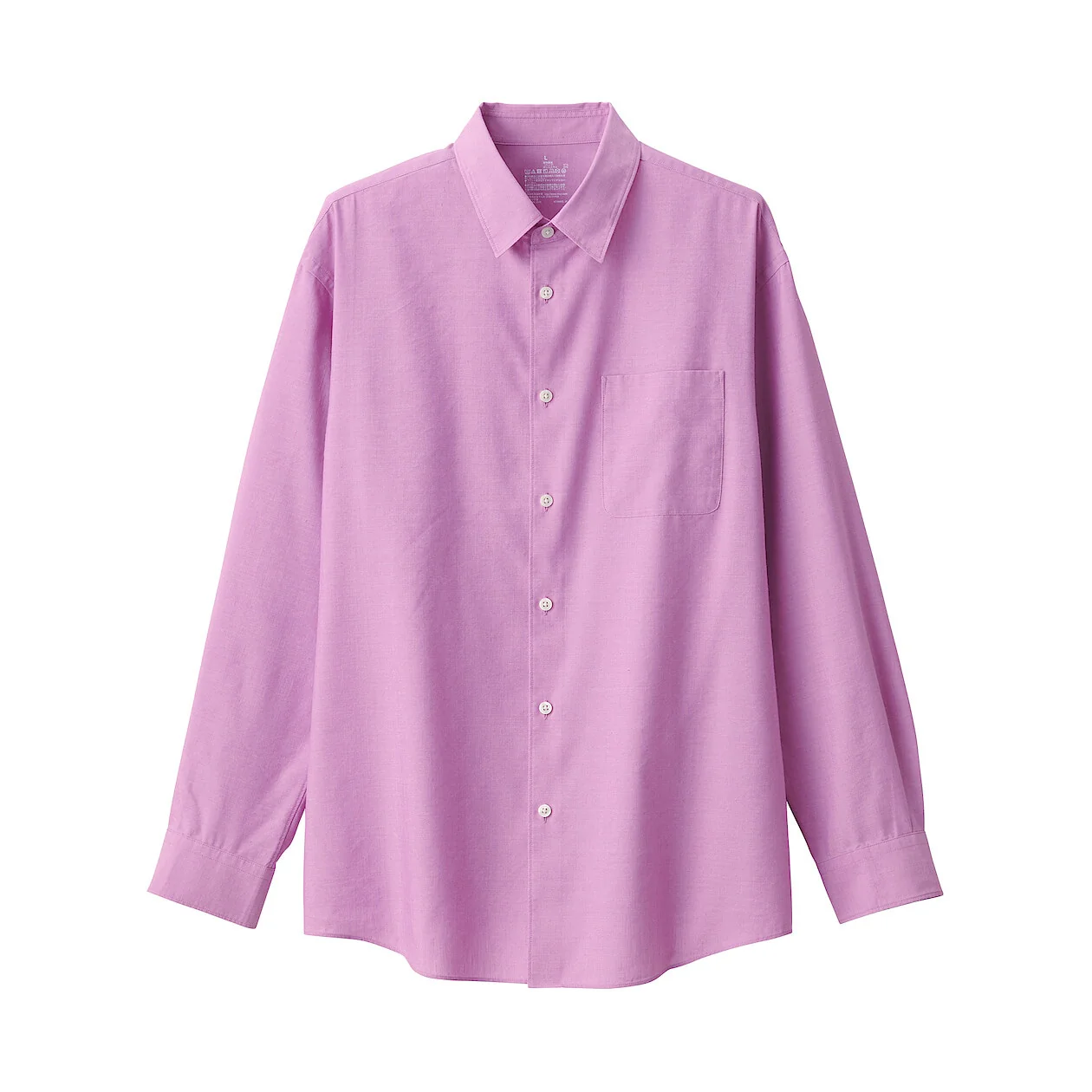 Product image 47