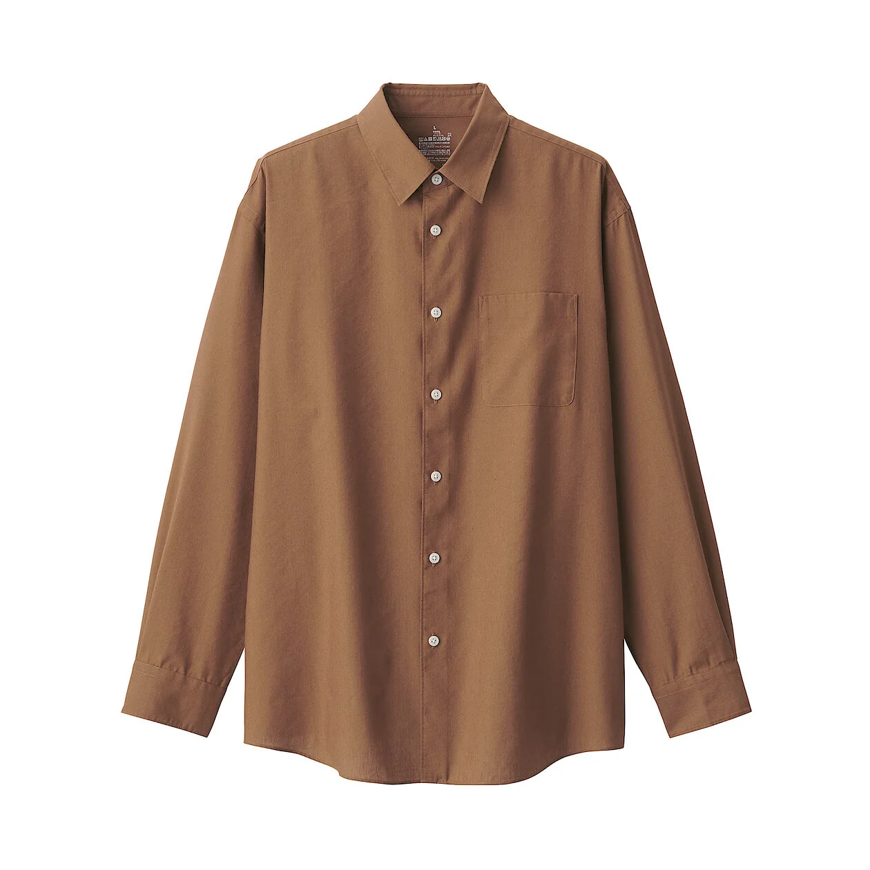 Product image 55