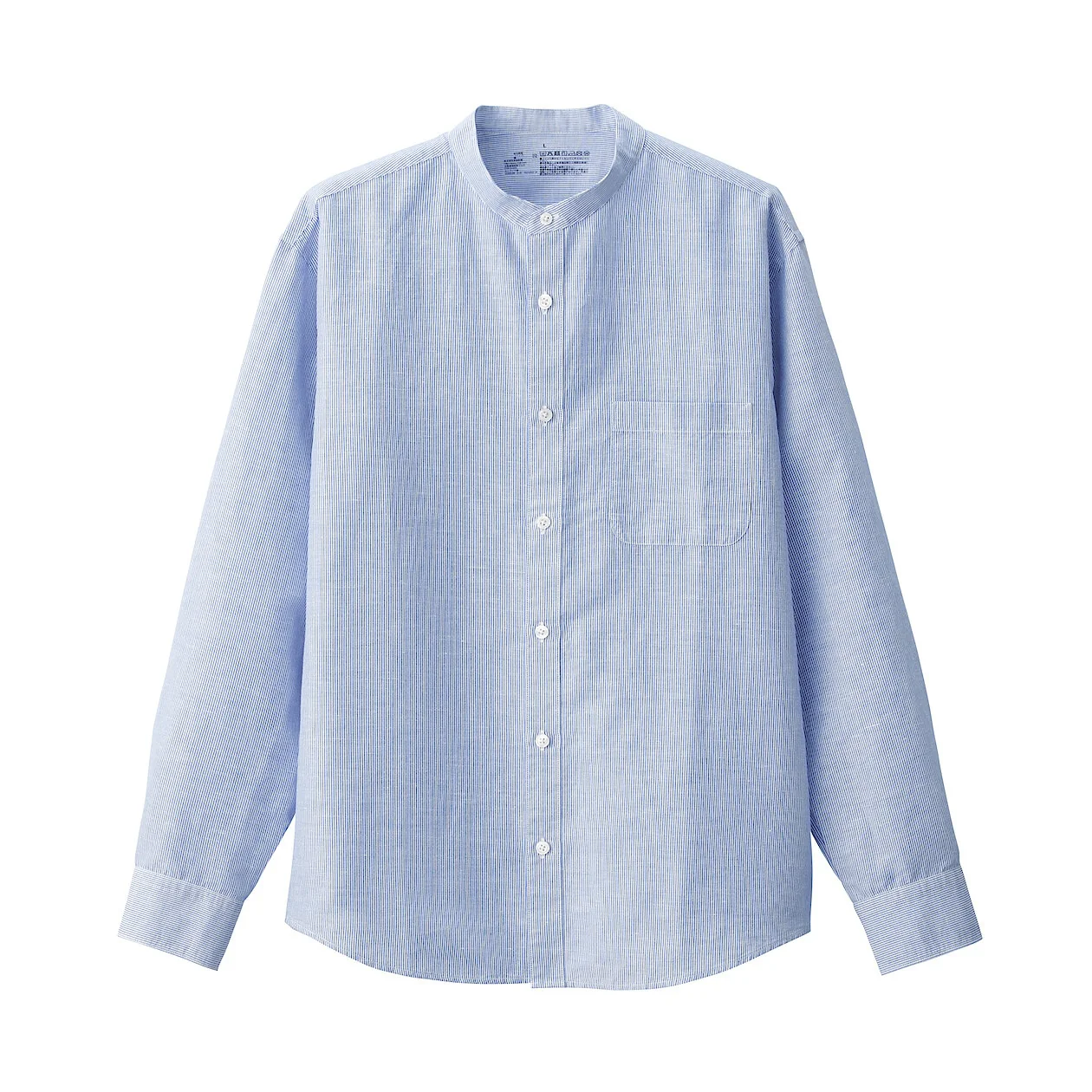 Product image 47