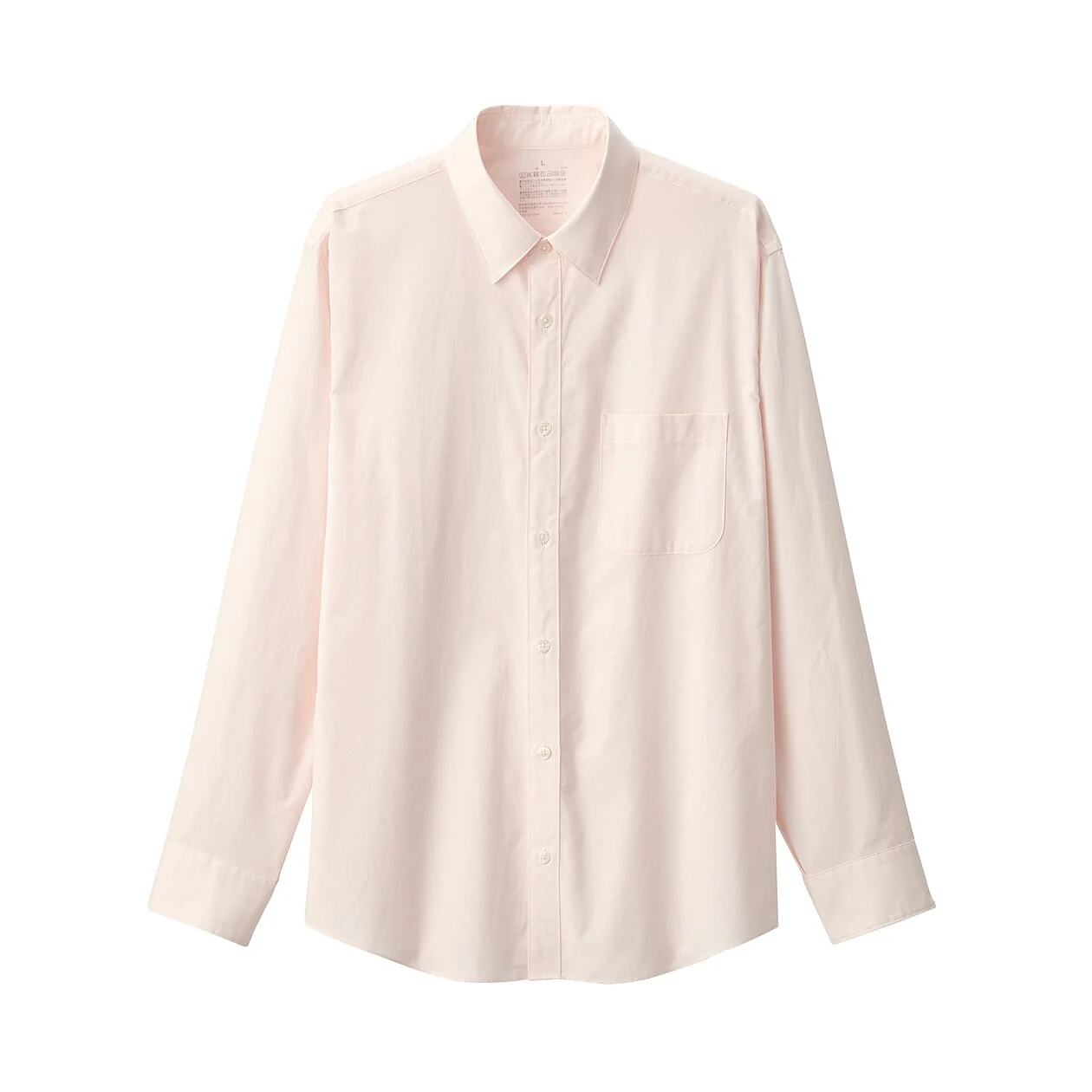 Product image 47