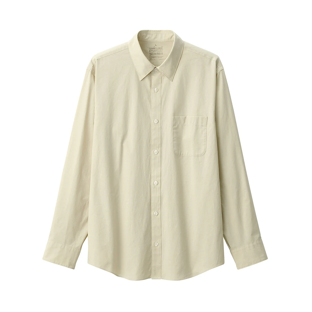 Product image 55