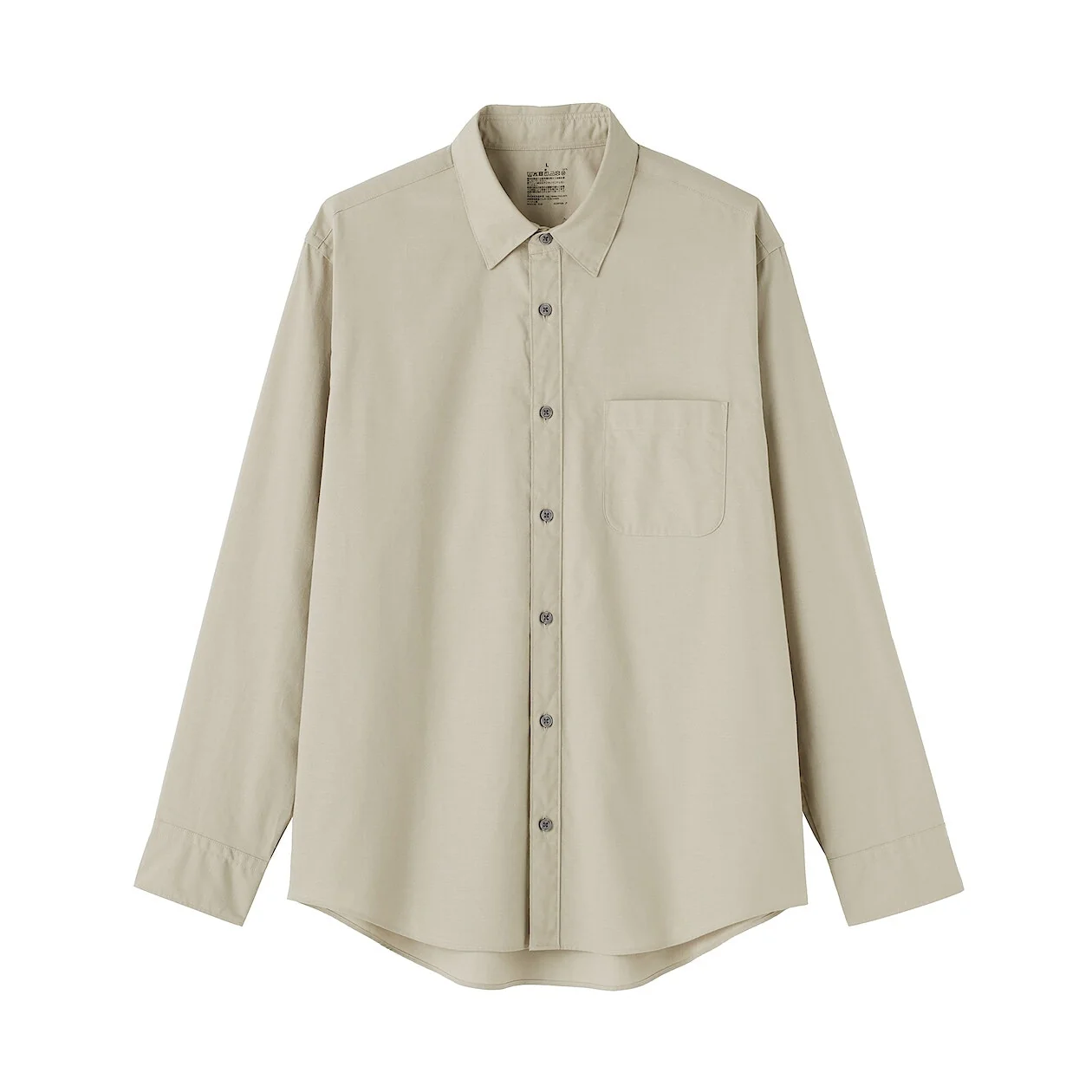 Product image 60