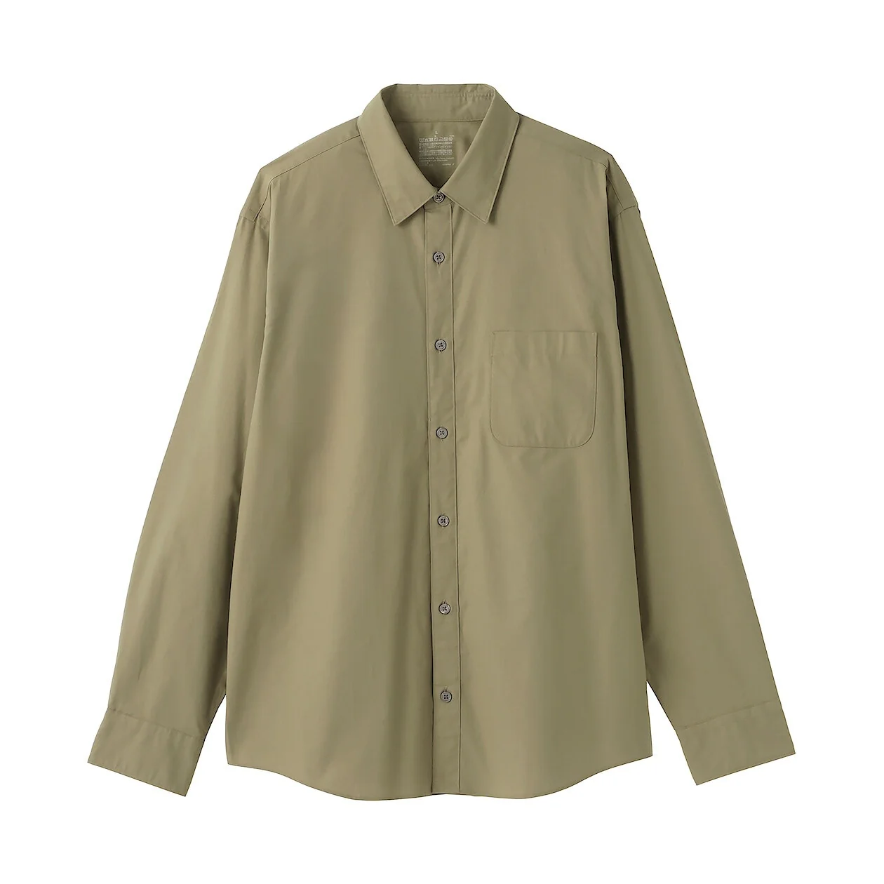 Product image 64