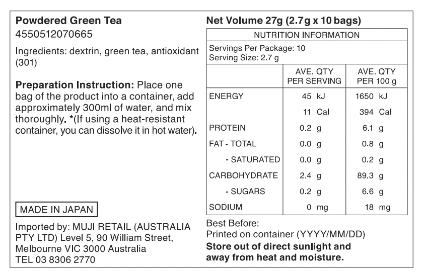 Product image 6