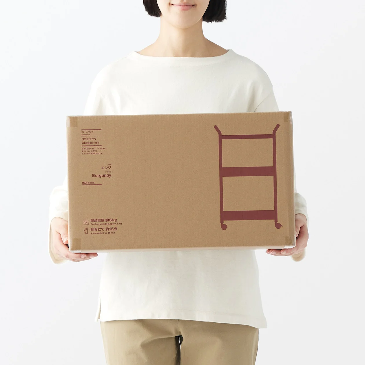 Product image 18