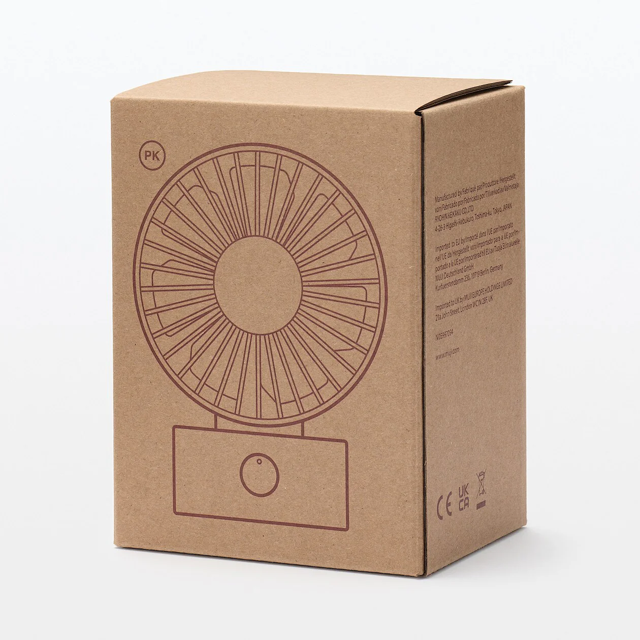 Product image 14