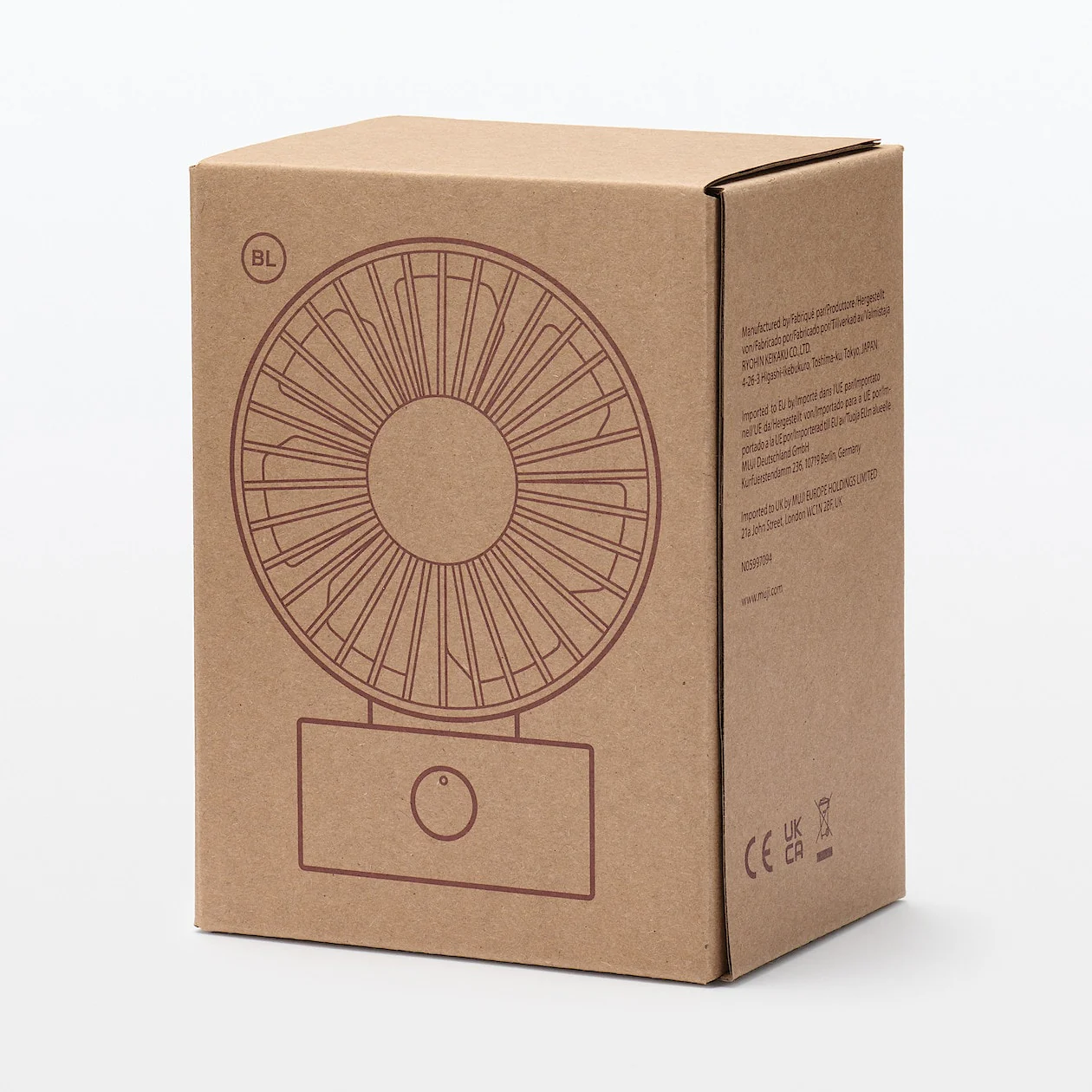 Product image 21