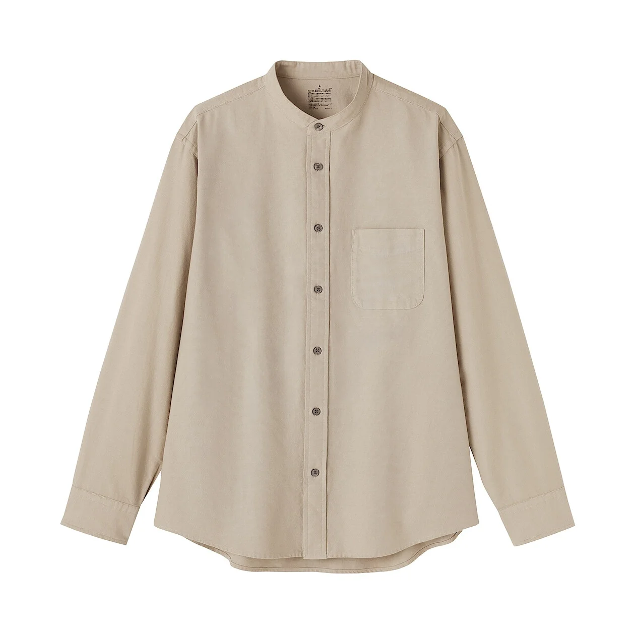 Product image 46