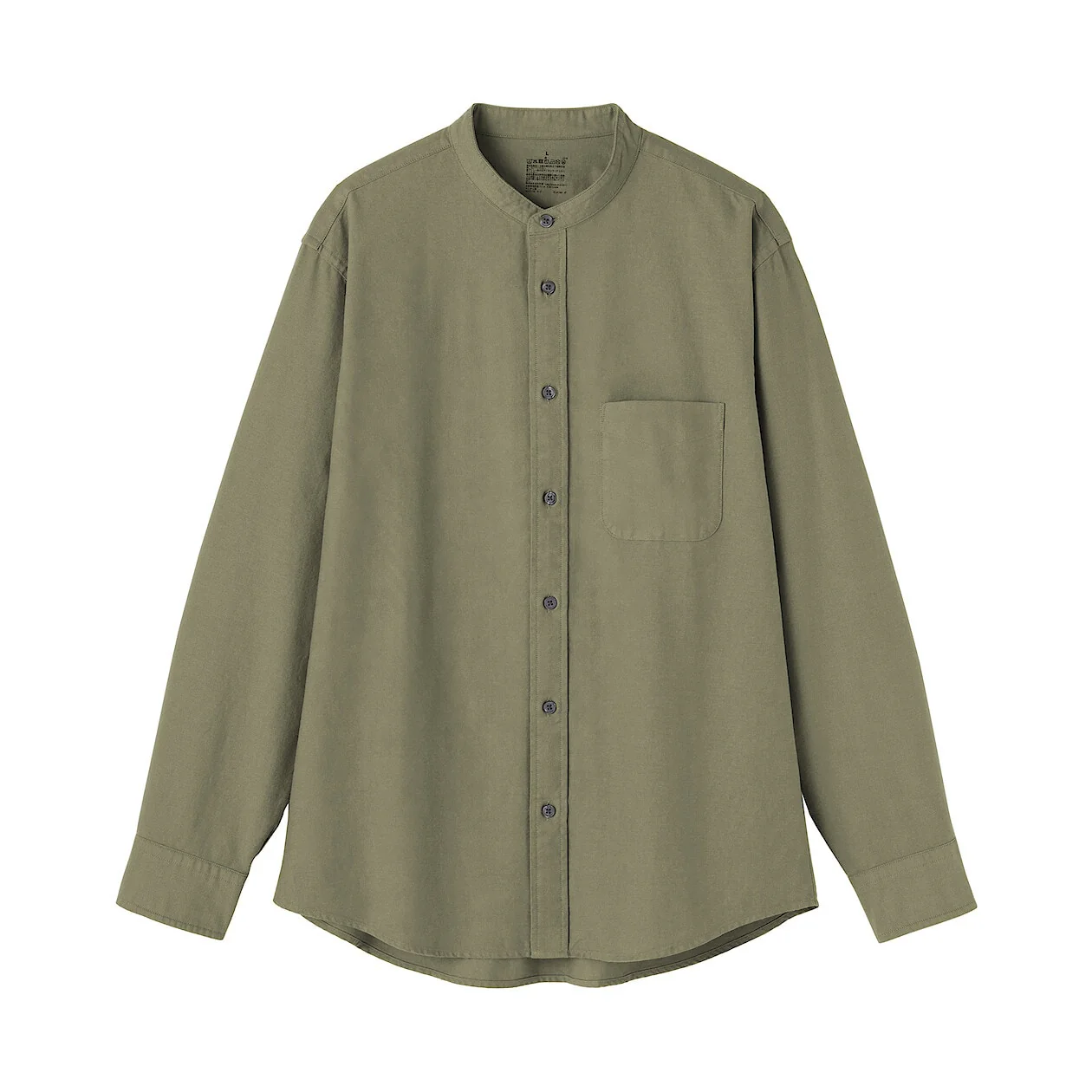 Product image 51