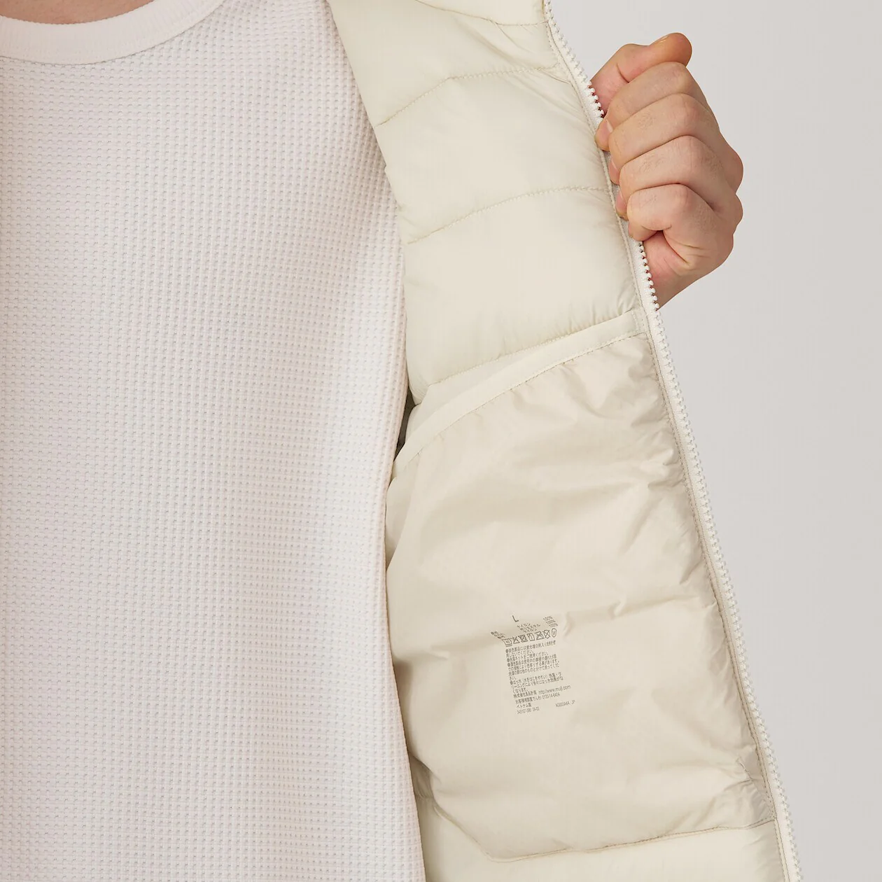 Product image 33