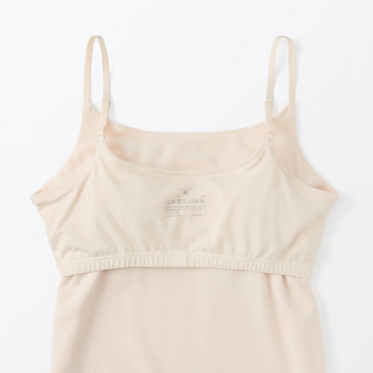 Product image 28
