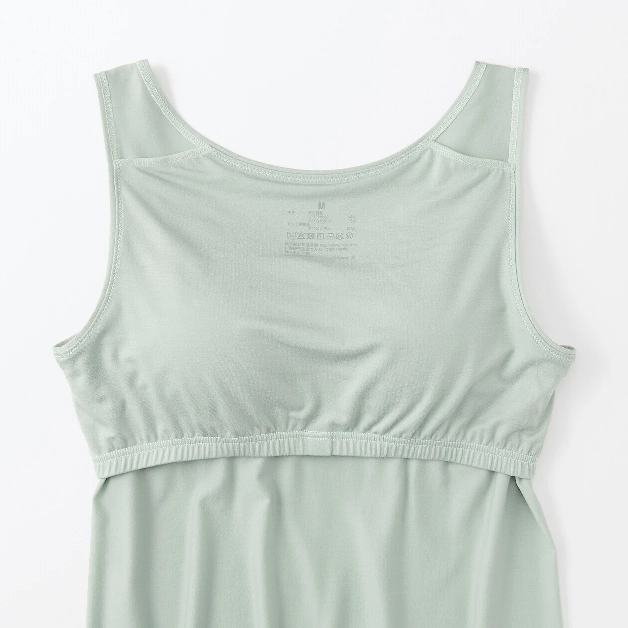 Product image 70